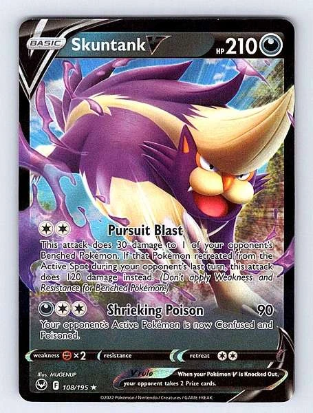 Skuntank V - Silver Tempest #108/195