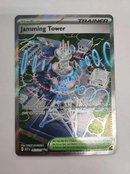 Jamming Tower - Ascended heroes #261/217