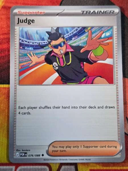Judge - Perfect Order #076/088