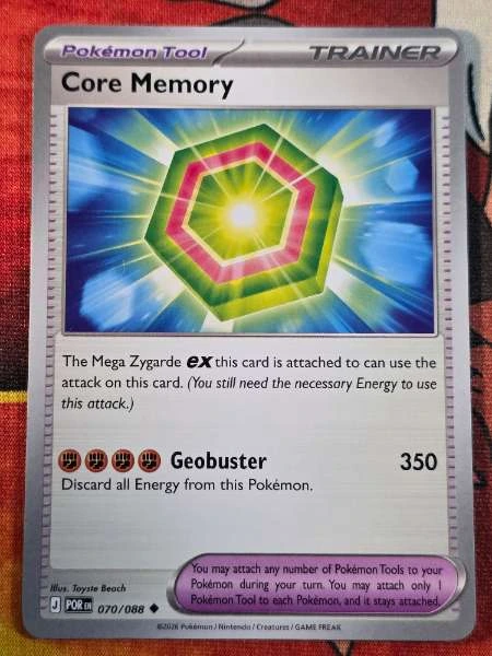 Core Memory - Perfect Order #070/088