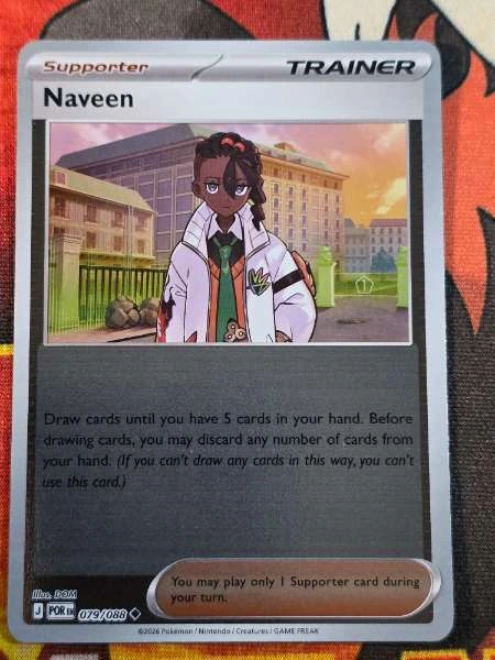 Naveen - ME03 #079/088