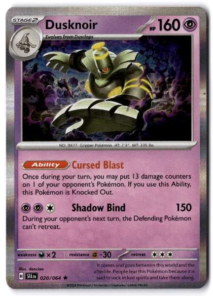 Dusknoir - Shrouded Fable #020/064