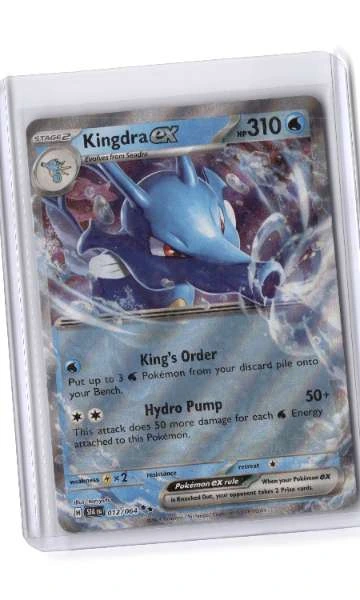 Kingdra ex - Shrouded Fable #012/064