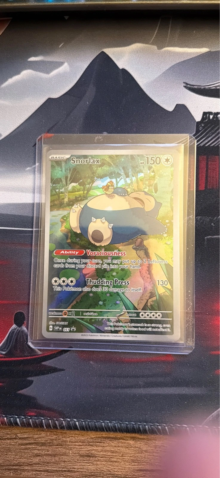 Snorlax #SVP EN 051