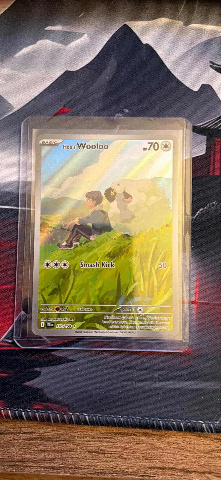 Hop's Wooloo #170/159