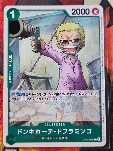 Donquixote Doflamingo (Japanese) - Awakening of the New Era #OP05-028