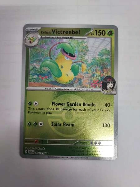Erika's Victreebel - Ascended Heroes #006/217