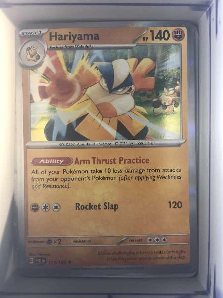 Hariyama - Unknown #112/182