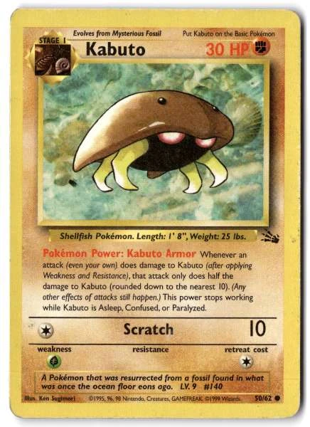 Kabuto - Fossil #50/62