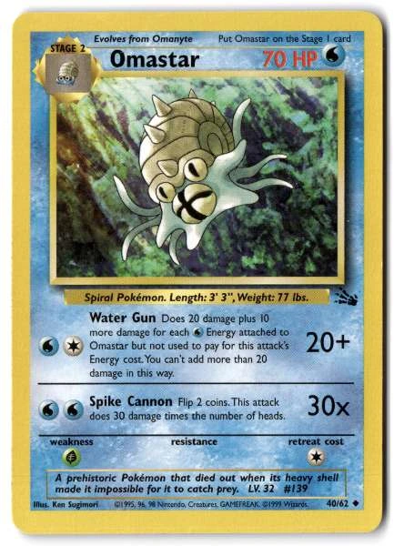 Omastar - Fossil #40/62