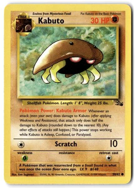 Kabuto - Fossil #50/62