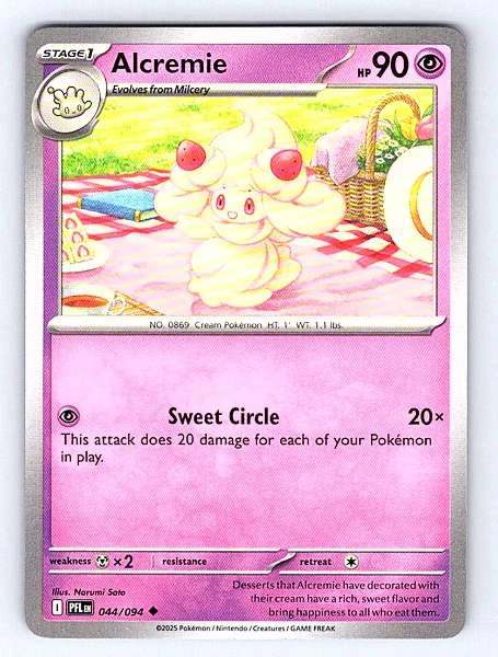 Alcremie - Phantasmal Flames #044/094