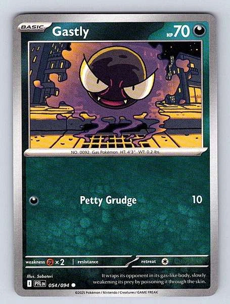Gastly - Phantasmal Flames #054/094