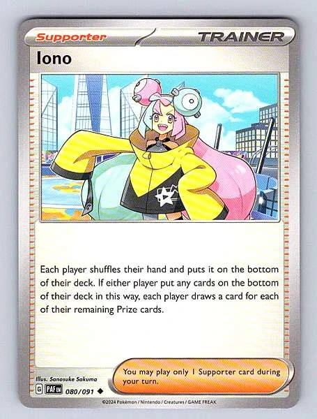 Iono - Paldean Fates #080/091
