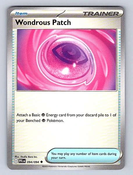 Wondrous Patch - Phantasmal Flames #094/094