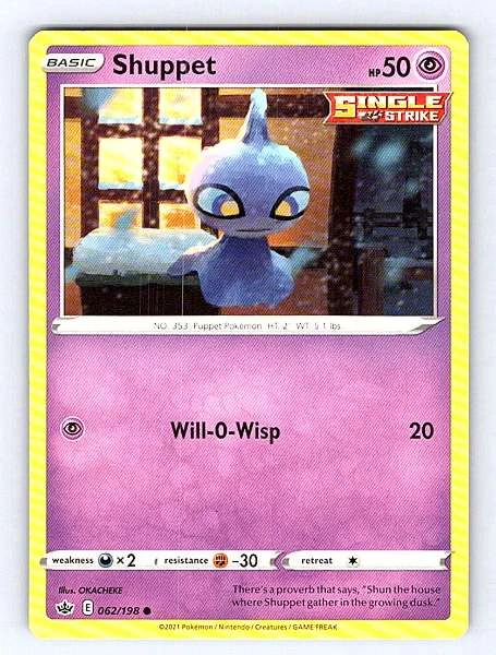 Shuppet - Chilling Reign #062/198