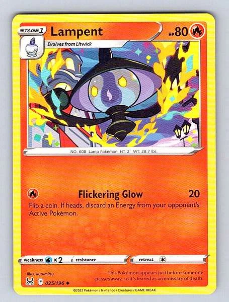 Lampent - Lost Origin #025/196