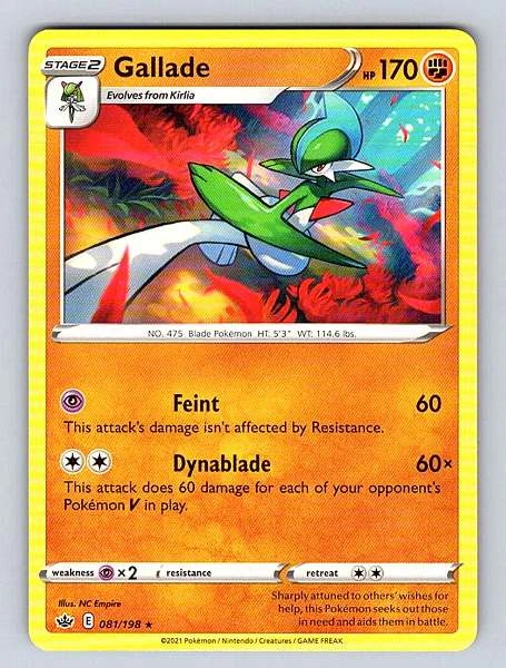 Gallade - Chilling Reign #081/198