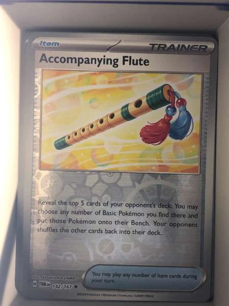 Accompanying Flute - Twilight Masquerade #142/167