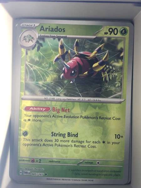 Ariados - Twilight Masquerade #005/167