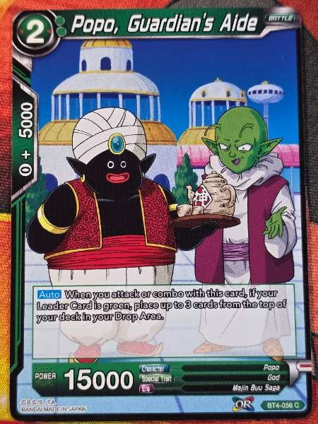 Popo, Guardian's Aide - Colossal Warfare #BT4-056