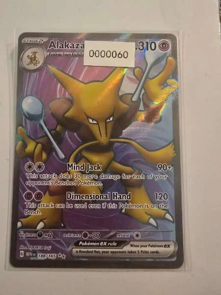Alakazam ex - 151 #188/165