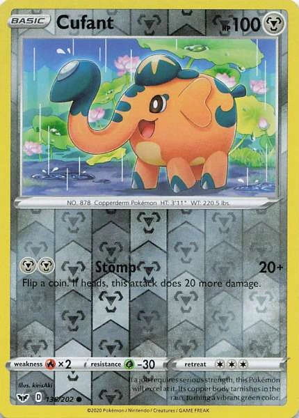 Cufant #138/202