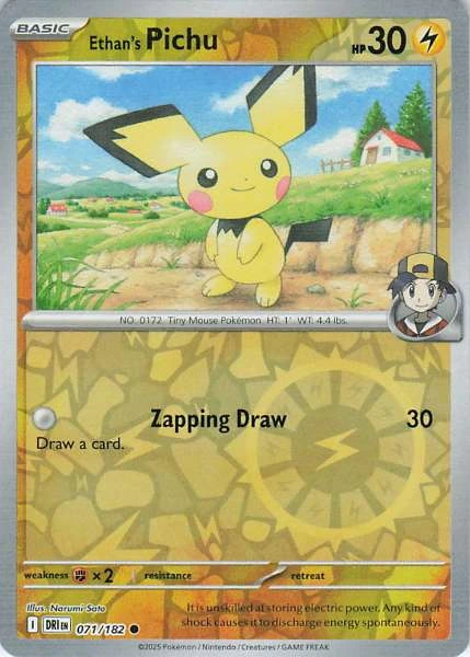 Ethan's Pichu - Destined Rivals #071/182