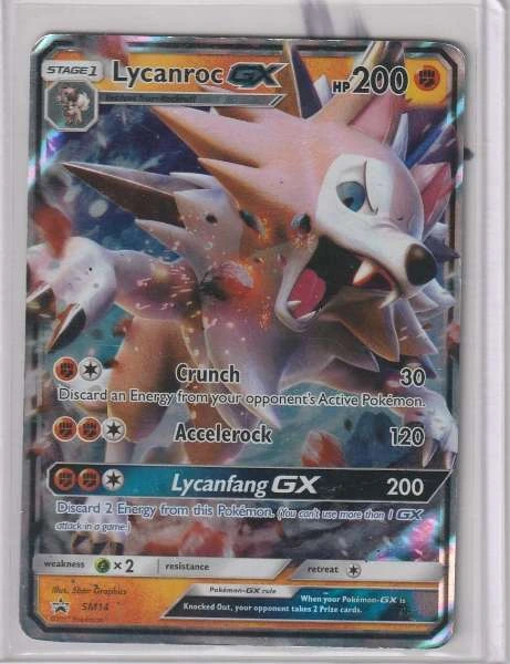 Lycanroc GX #SM14