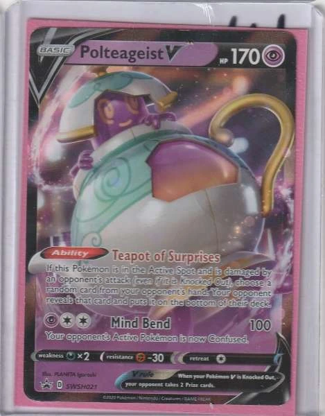 Polteageist V - Sword & Shield Promo #SWSH021