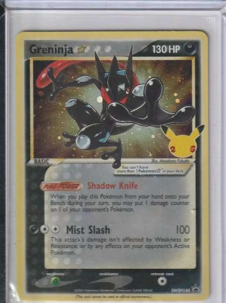 Greninja - SWSH Black Star Promos #SWSH144