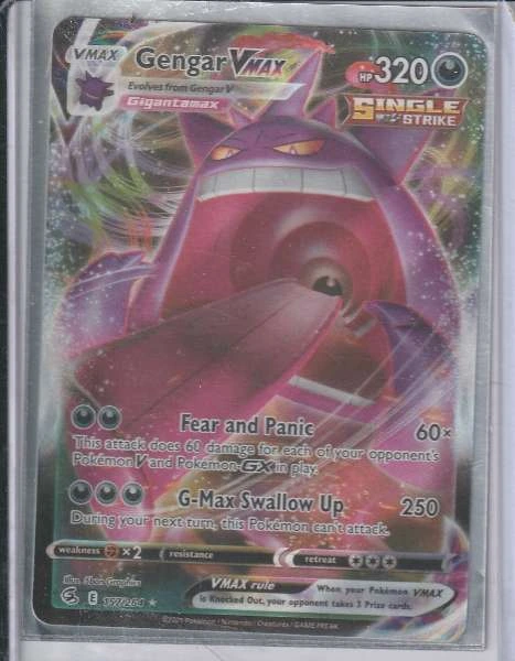 Gengar VMAX - Fusion Strike #157/264