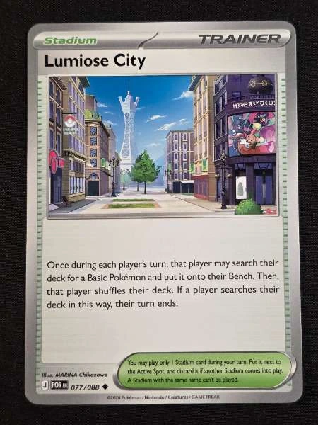 Lumiose City - Perfect Order #077/088