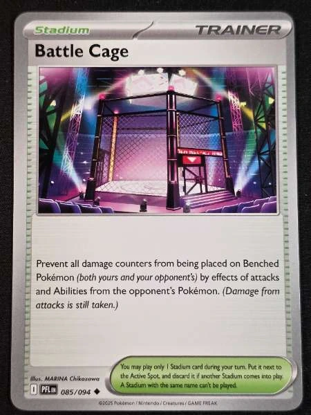 Battle Cage - Phantasmal Flames #085/094