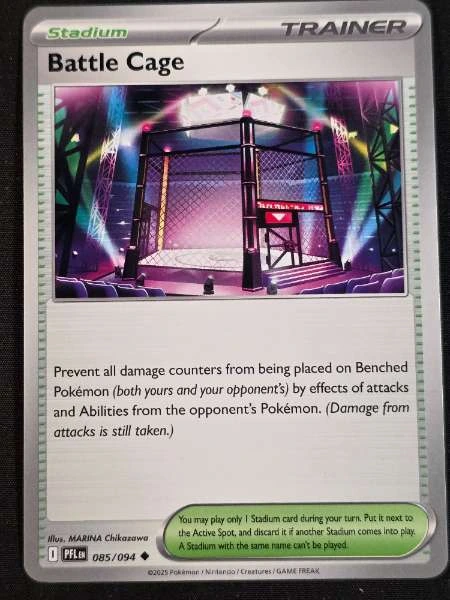 Battle Cage - Phantasmal Flames #085/094