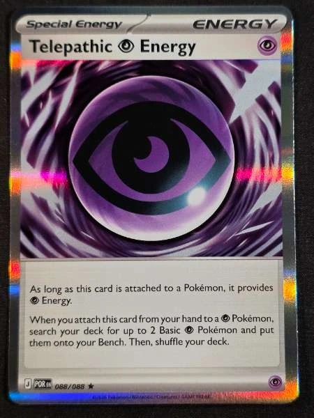 Telepathic Energy - Perfect Order #088/088