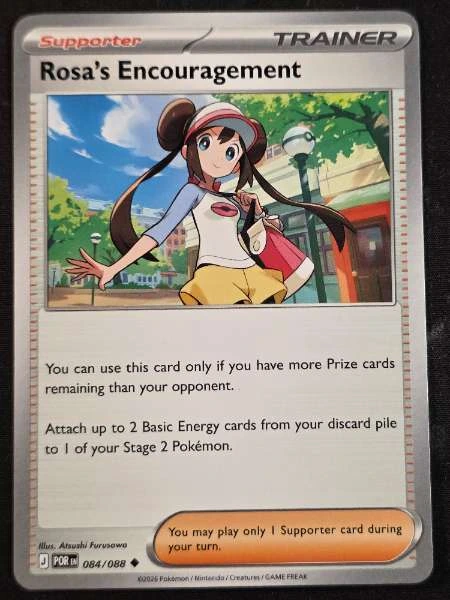Rosa's Encouragement - Perfect Order #084/088