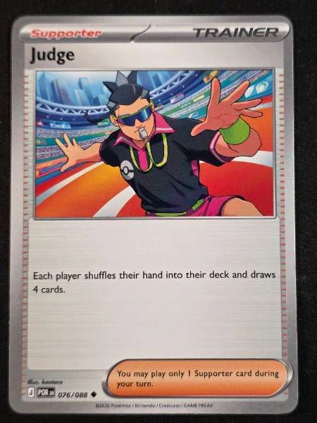 Judge - Perfect Order #076/088