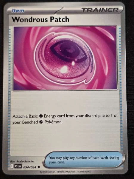 Wondrous Patch - Phantasmal Flames #094/094