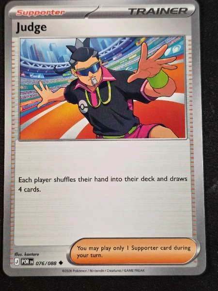 Judge - Perfect Order #076/088
