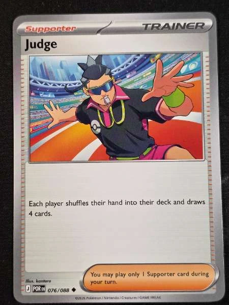Judge - Perfect Order #076/088