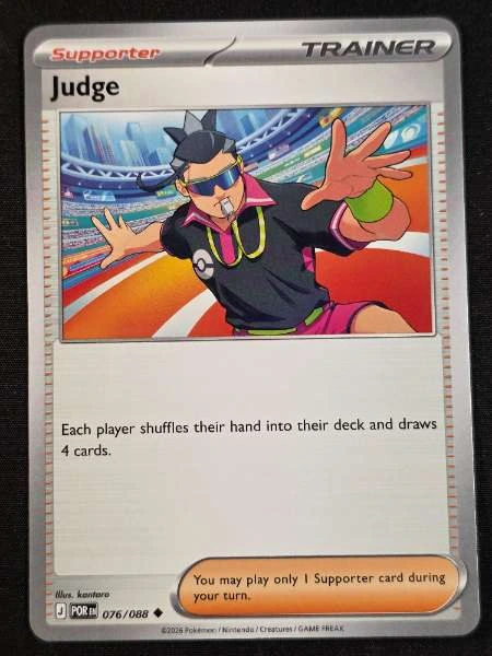 Judge - Perfect Order #076/088