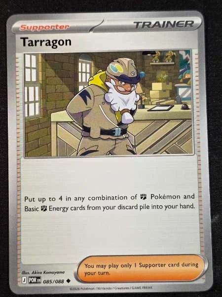 Tarragon - Perfect Order #085/088