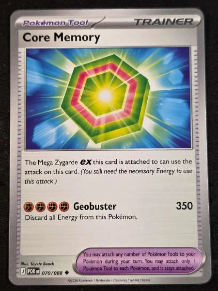 Core Memory - ME03 #070/088