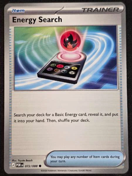 Energy Search - Perfect Order #072/088