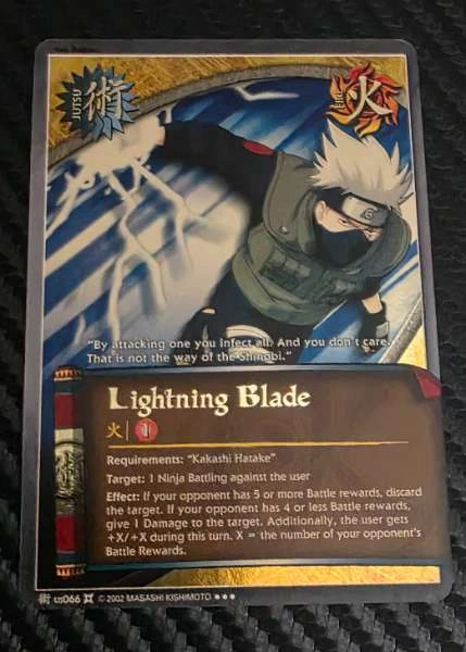 Lightning Blade - Promo #U-066