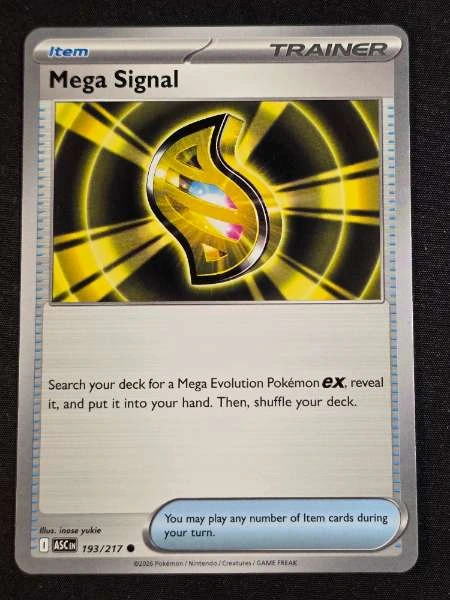 Mega Signal #193/217