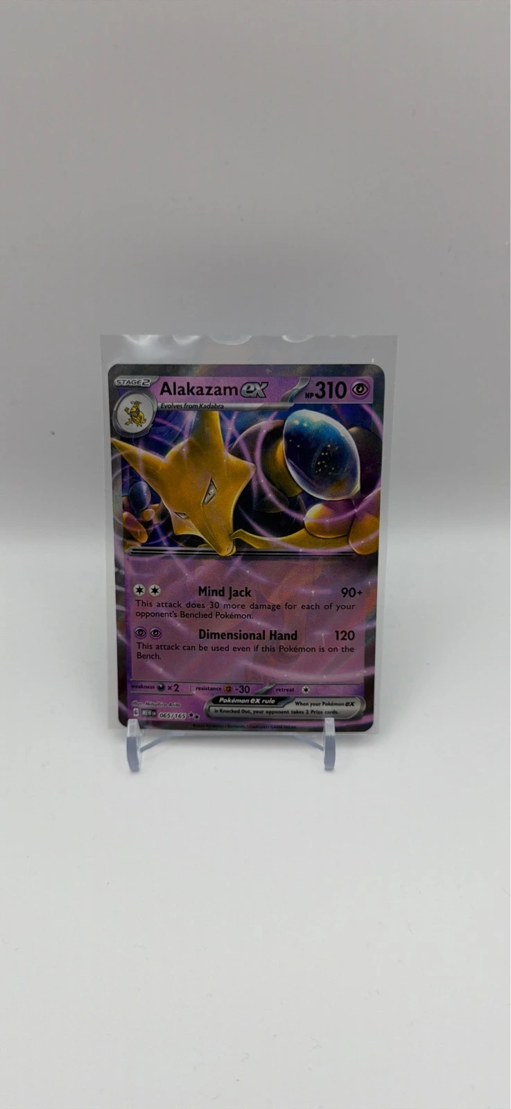 Alakazam ex #065/165