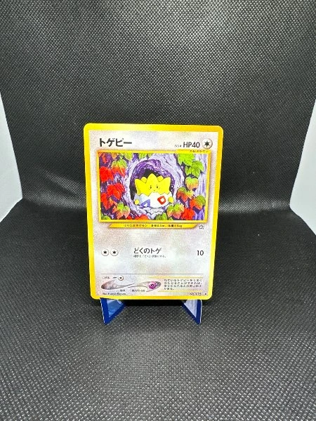 Togepi - Neo Genesis #175