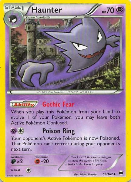 Haunter - BREAKthrough #59/162